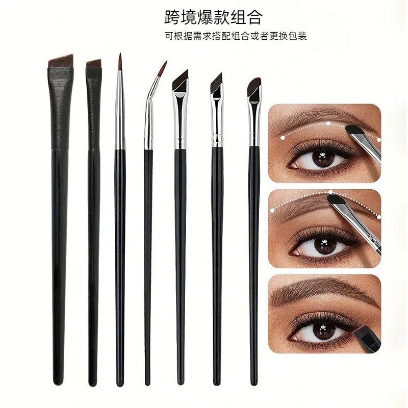 Detailing Brush Set - Набор из 8 кистей для макияжа: