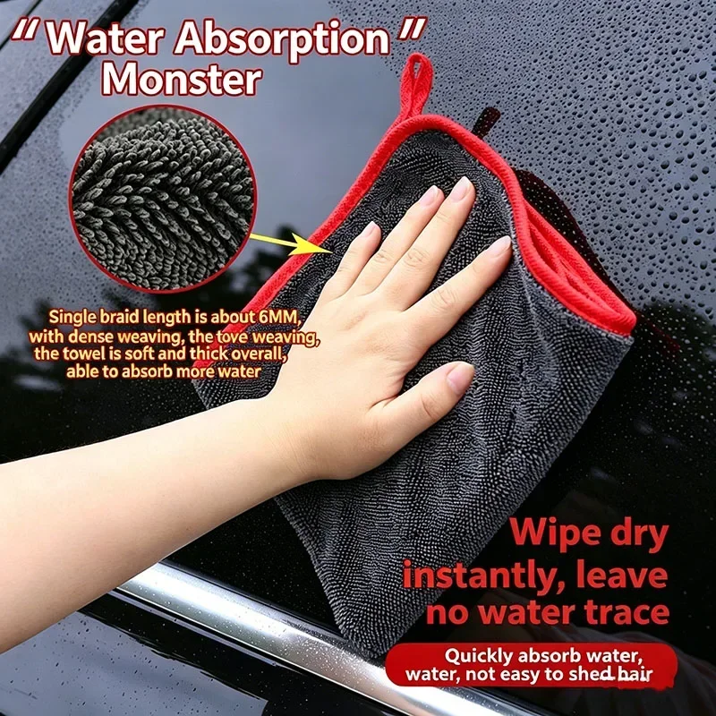 Салфетка для сушки автомобиля  – обзор и цена Microfiber Towel Detailing