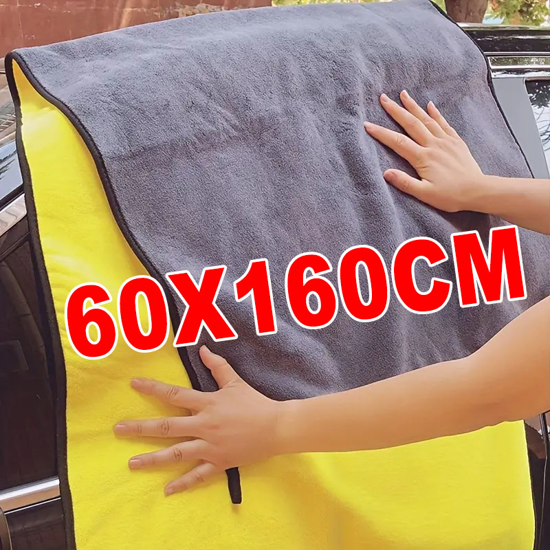 60x160 см чистящее полотенце и – обзор и цена Microfiber Towel Detailing